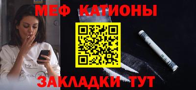 дмт Жуковский
