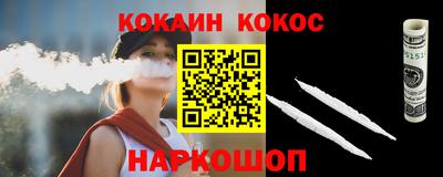 дмт Жуковский