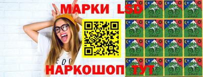 мефедрон мука Заводоуковск