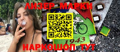 мефедрон мука Заводоуковск