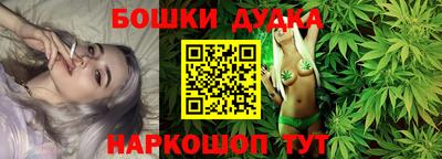 дмт Жуковский