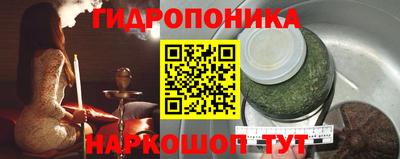 мефедрон мука Заводоуковск