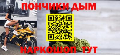 дмт Жуковский
