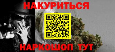 дмт Жуковский