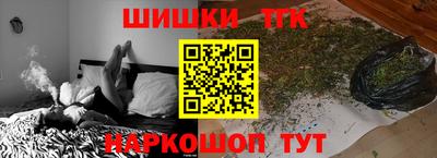 дмт Жуковский