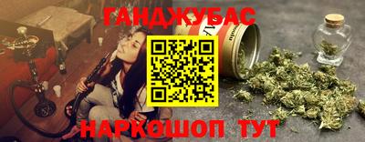 прущая мука Заволжье