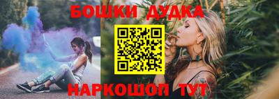 мефедрон мука Заводоуковск