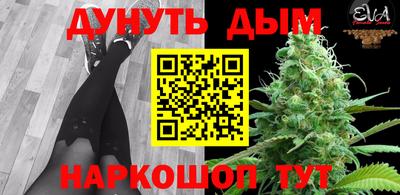 прущая мука Заволжье
