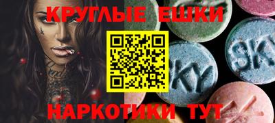 мефедрон мука Заводоуковск