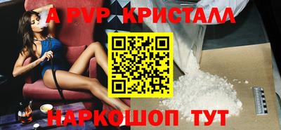 дмт Жуковский