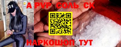 дмт Жуковский