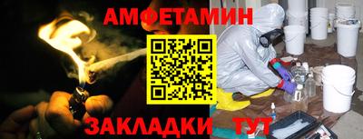 дмт Жуковский