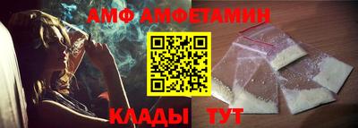 дмт Жуковский
