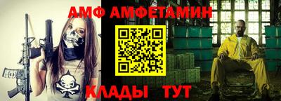 дмт Жуковский
