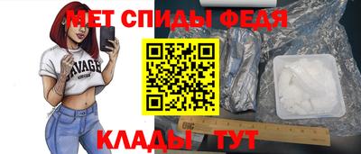 дмт Жуковский