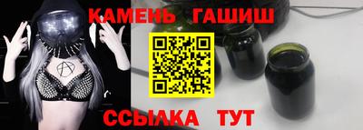 прущая мука Заволжье