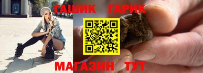 прущая мука Заволжье