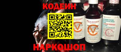 мефедрон мука Заводоуковск