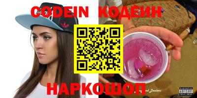 дмт Жуковский
